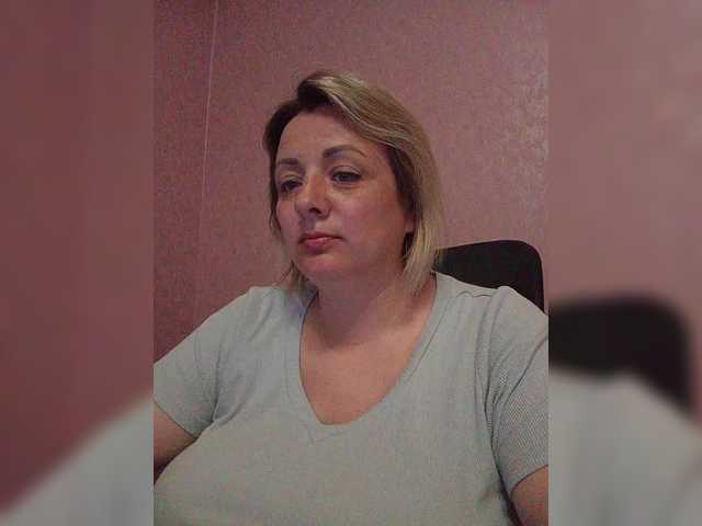 Sexymissex's BongaCams show and profile