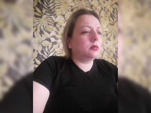 Sexymissex — My dream is to reduce @remain to 0 Ass and pussy fucking! The vibrator is my best friend lovense is always on in the broadcast from 2 tokens, it includes a vibrating massage in my hot pussy, and my pussy is wet and sticky from orgasm - fuck the girl 