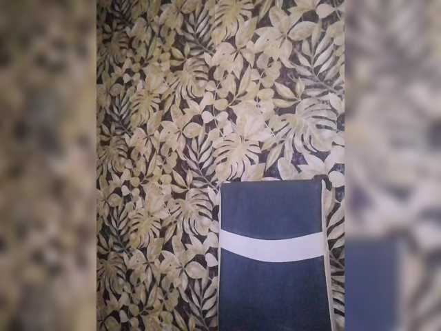 Sexymissex's BongaCams show and profile