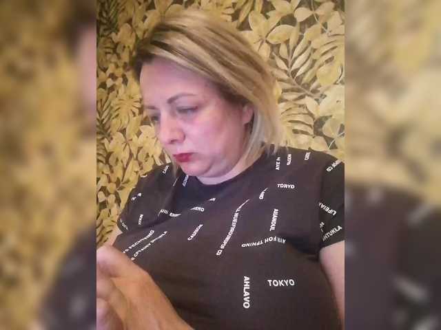 Sexymissex's BongaCams show and profile