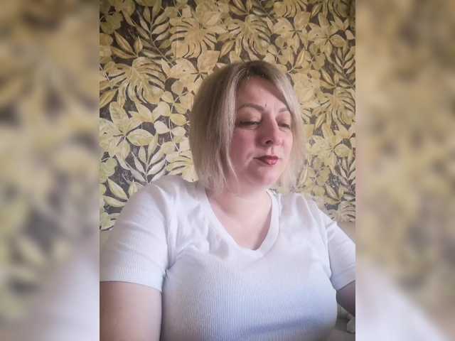 Sexymissex's BongaCams show and profile