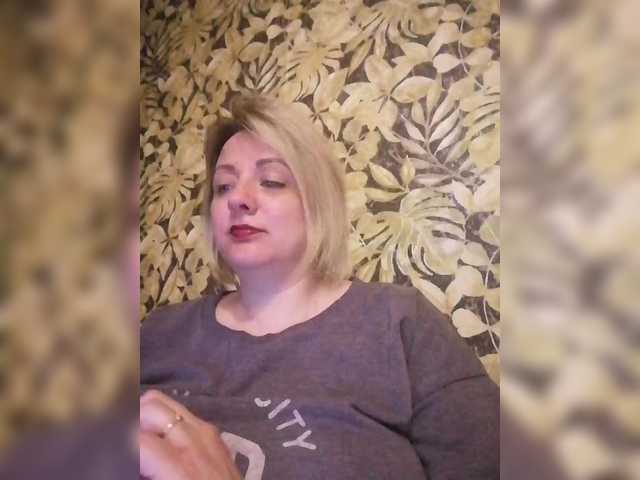 Sexymissex's BongaCams show and profile