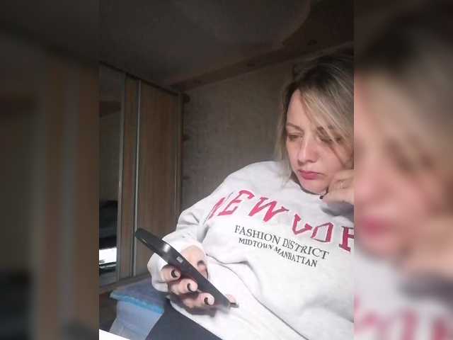 Sexymissex's BongaCams show and profile