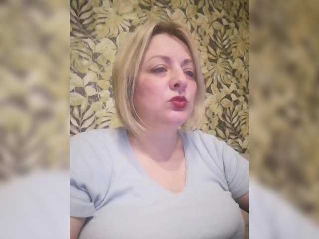 Sexymissex's BongaCams show and profile