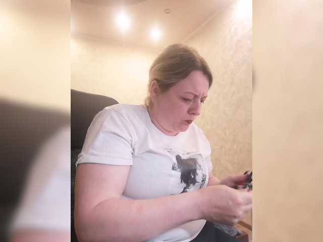 Sexymissex's BongaCams show and profile