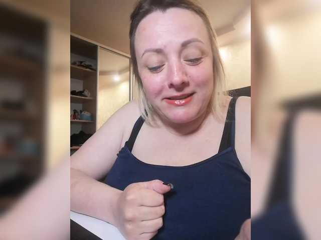 Sexymissex's BongaCams show and profile