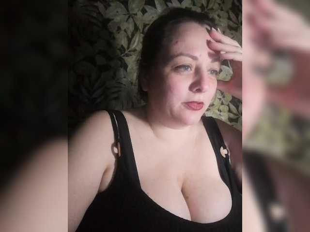 Sexymissex's BongaCams show and profile