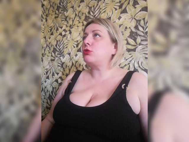 Sexymissex's BongaCams show and profile