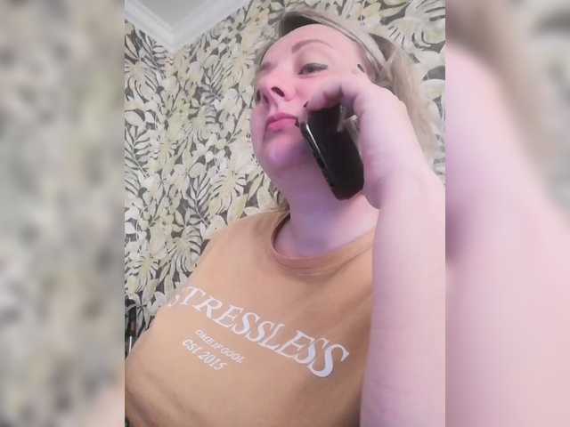 Sexymissex's BongaCams show and profile