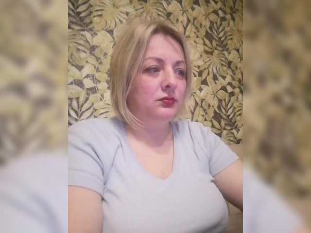 Sexymissex's BongaCams show and profile