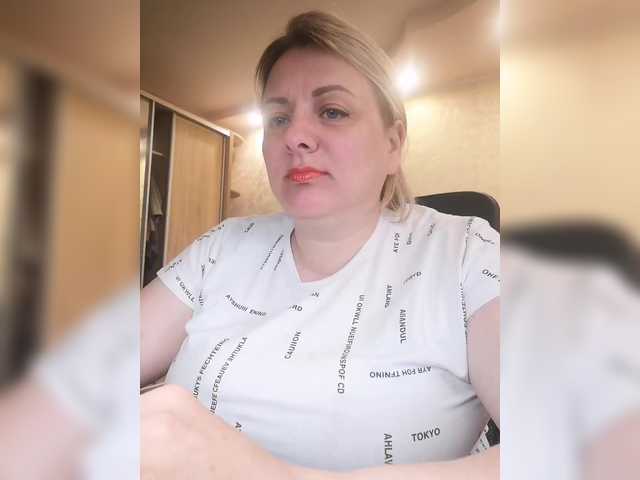 Sexymissex's BongaCams show and profile