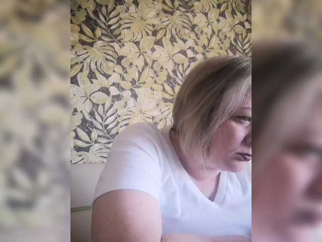 Sexymissex's BongaCams show and profile