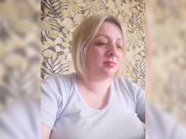 Sexymissex's BongaCams show and profile