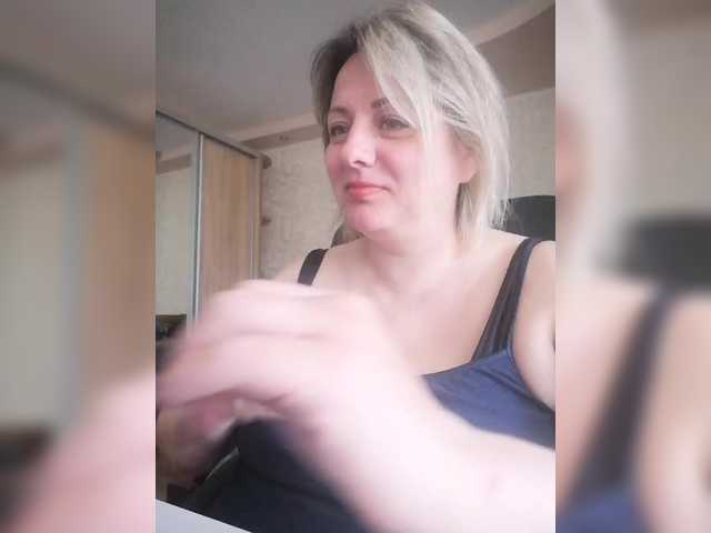 Sexymissex's BongaCams show and profile