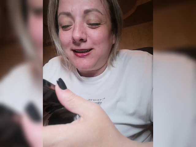 Sexymissex's BongaCams show and profile