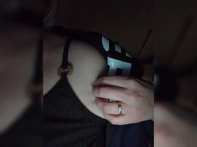 Sexymissex's BongaCams show and profile