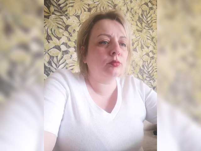 Sexymissex's BongaCams show and profile