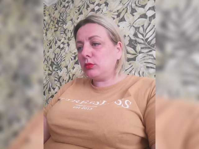 Sexymissex's BongaCams show and profile