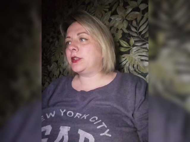 Sexymissex's BongaCams show and profile