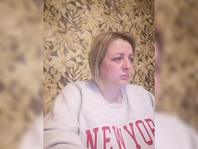 Sexymissex's BongaCams show and profile