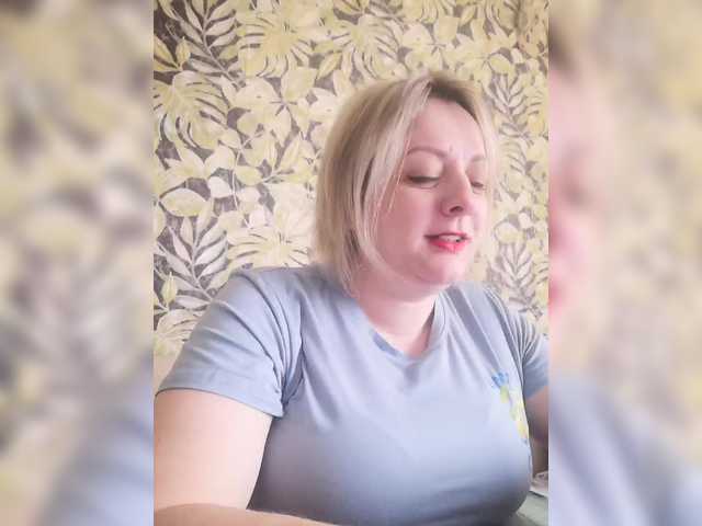 Sexymissex's BongaCams show and profile