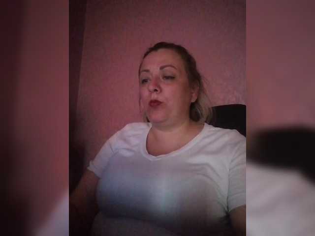 Sexymissex's BongaCams show and profile