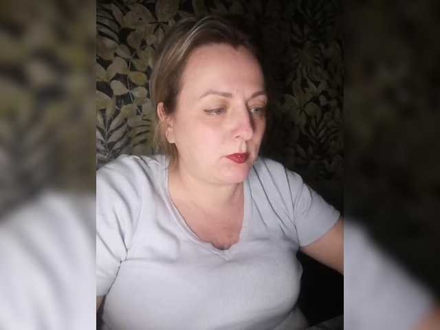 Sexymissex's BongaCams show and profile