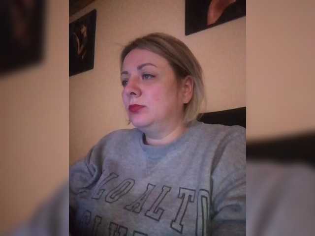 Sexymissex's BongaCams show and profile