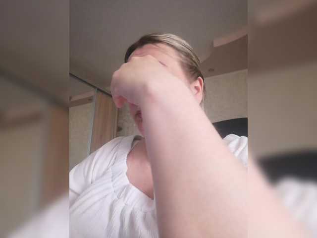 Sexymissex's BongaCams show and profile