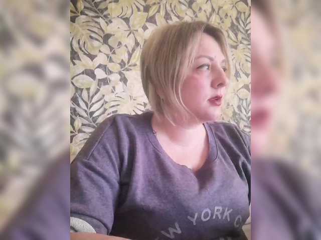 Sexymissex's BongaCams show and profile