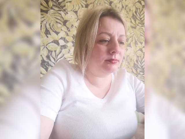 Sexymissex's BongaCams show and profile