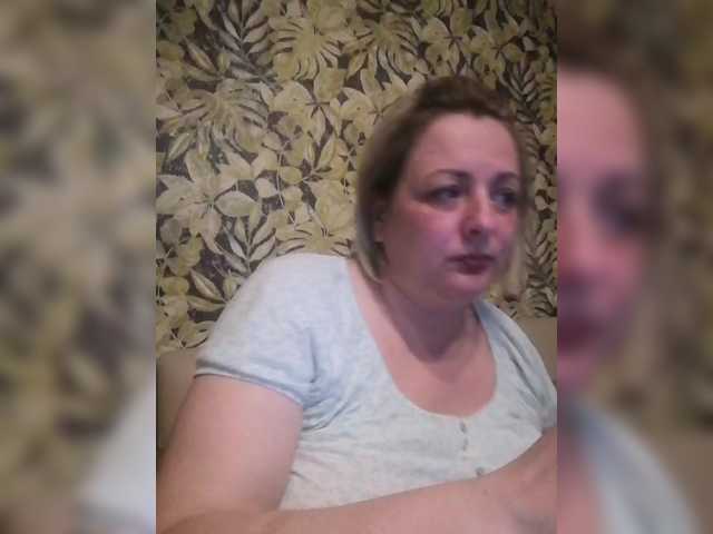 Sexymissex's BongaCams show and profile