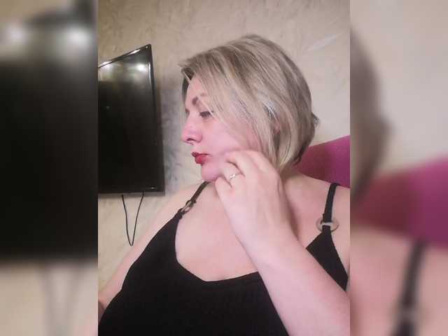 Sexymissex's BongaCams show and profile