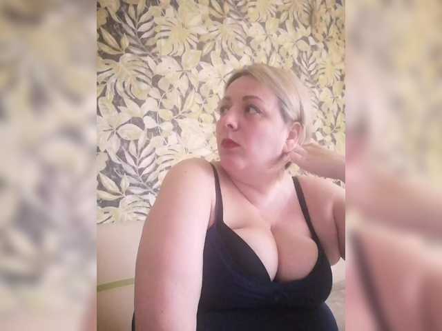 Sexymissex's BongaCams show and profile