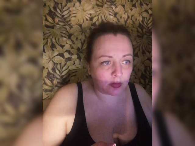 Sexymissex's BongaCams show and profile