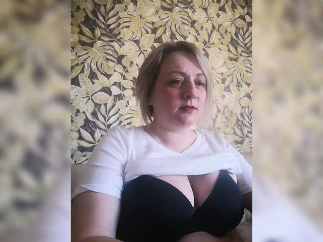 Sexymissex — My dream is to reduce @remain to 0 Ass and pussy fucking! The vibrator is my best friend lovense is always on in the broadcast from 2 tokens, it includes a vibrating massage in my hot pussy, and my pussy is wet and sticky from orgasm - fuck the girl 