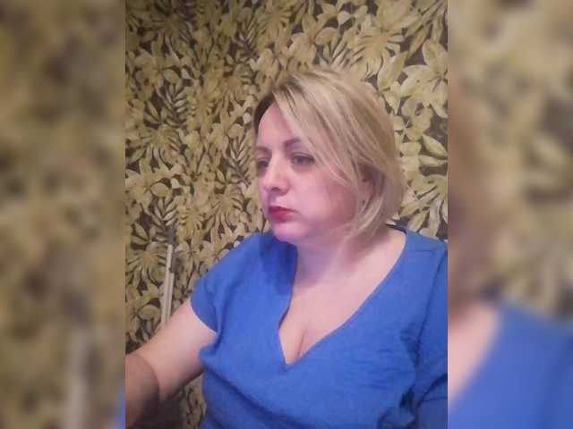 Sexymissex's BongaCams show and profile