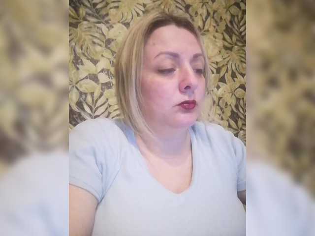 Sexymissex's BongaCams show and profile