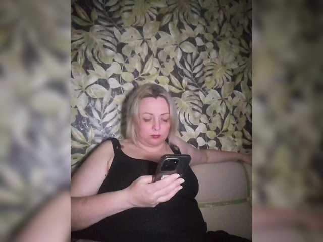 Sexymissex — My dream is to reduce @remain to 0 Ass and pussy fucking! The vibrator is my best friend lovense is always on in the broadcast from 2 tokens, it includes a vibrating massage in my hot pussy, and my pussy is wet and sticky from orgasm - fuck the girl 