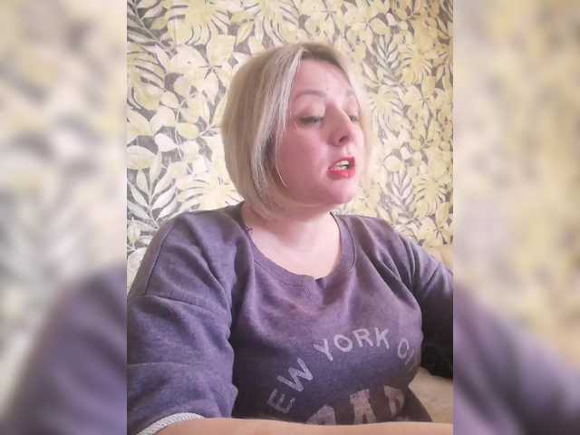 Sexymissex, 48 y/o - Live Cam on BongaCams