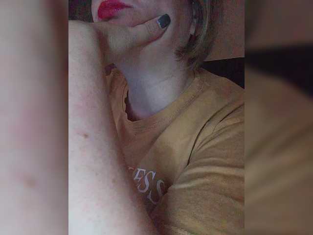  Sexymissex chat room