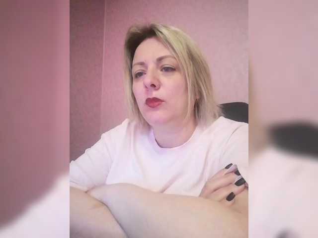 Sexymissex's BongaCams show and profile