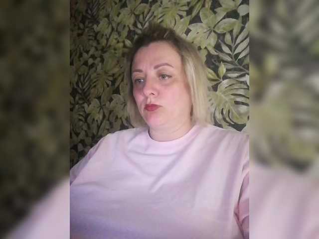 Sexymissex's BongaCams show and profile