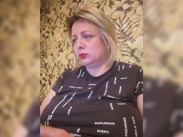 Sexymissex's BongaCams show and profile