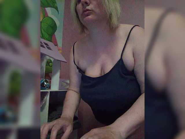 Sexymissex's BongaCams show and profile