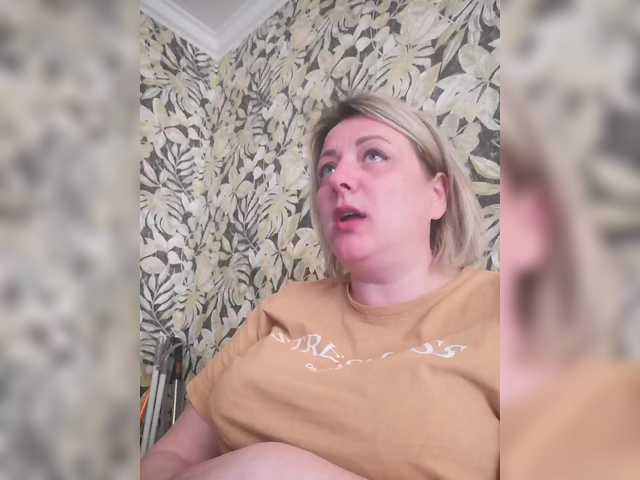 Sexymissex's BongaCams show and profile