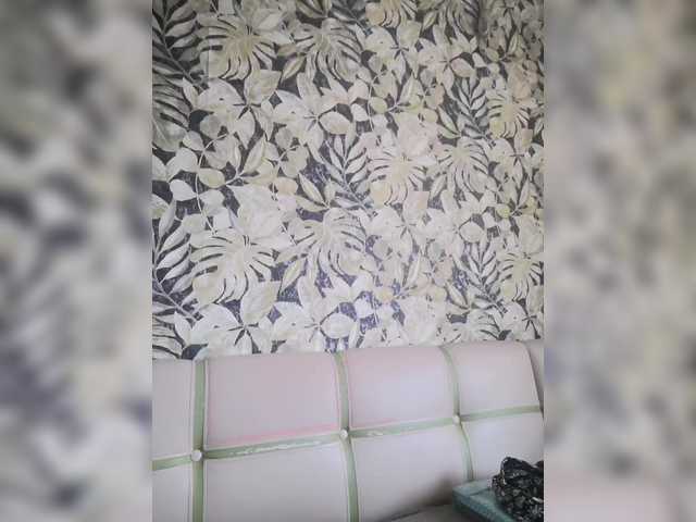 Sexymissex's BongaCams show and profile