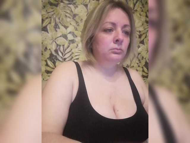 Sexymissex's BongaCams show and profile