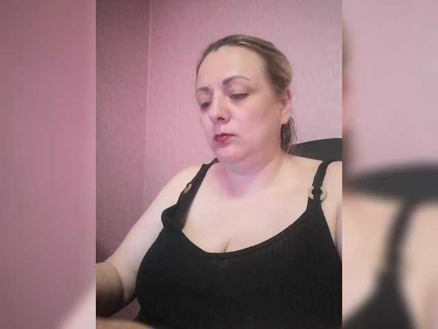 Sexymissex's BongaCams show and profile