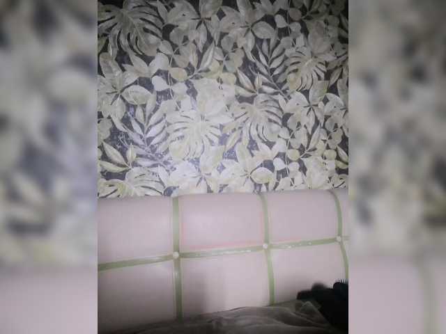 Sexymissex's BongaCams show and profile